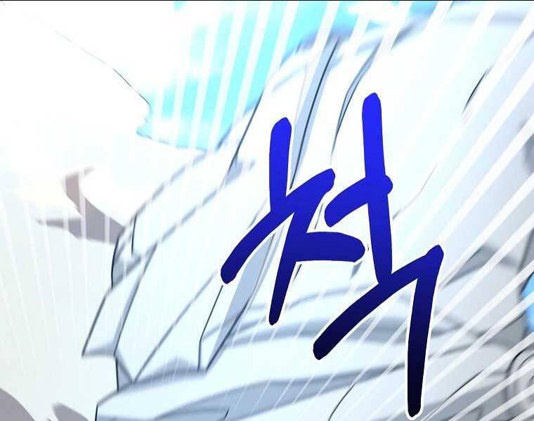 Người Mới Này Quá Mạnh - Chương 6