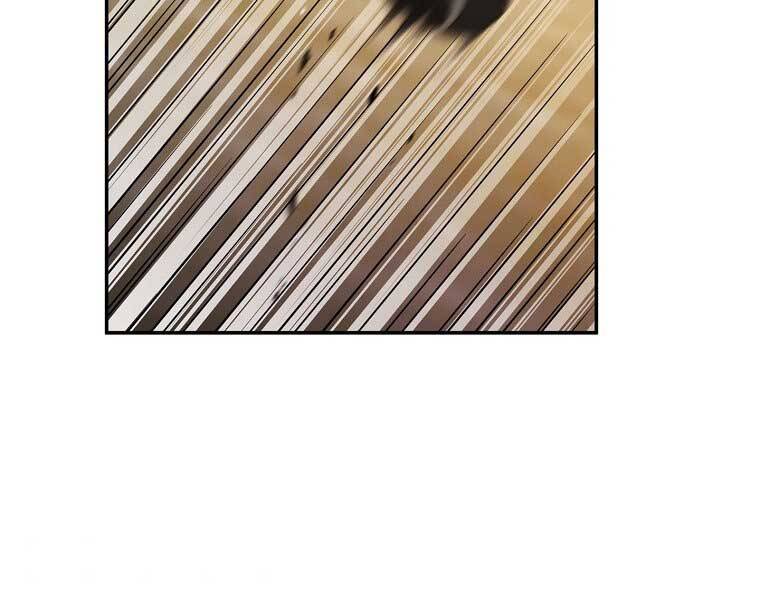 Người Mới Này Quá Mạnh - Chương 6