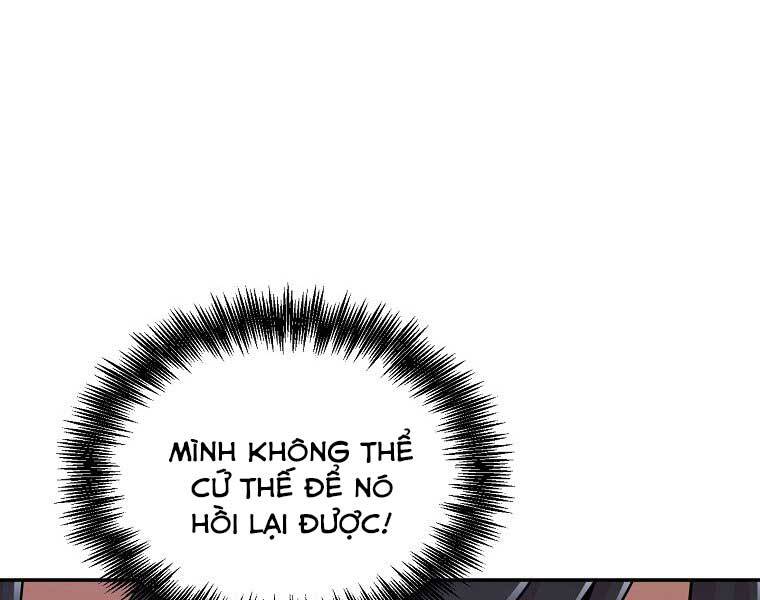 Người Mới Này Quá Mạnh - Chương 6