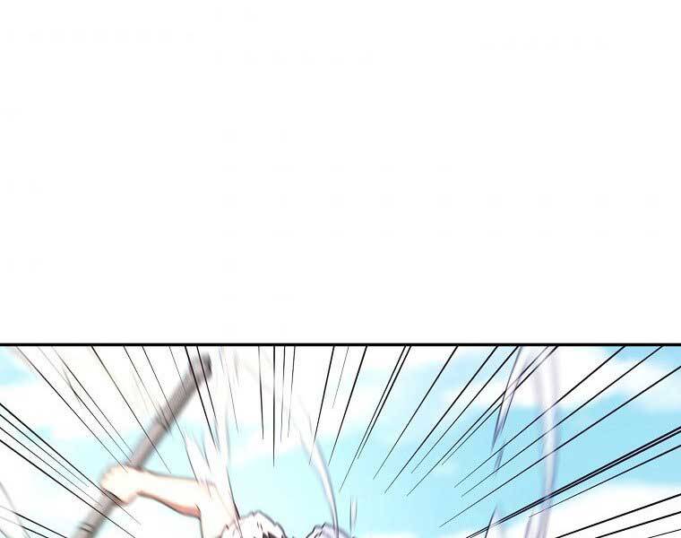 Người Mới Này Quá Mạnh - Chương 6