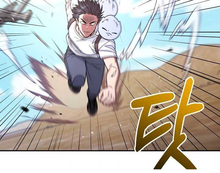 Người Mới Này Quá Mạnh - Chương 6