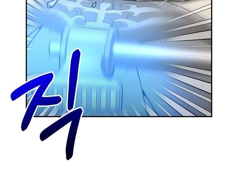 Người Mới Này Quá Mạnh - Chương 6