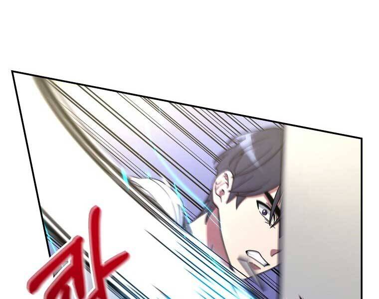 Người Mới Này Quá Mạnh - Chương 6