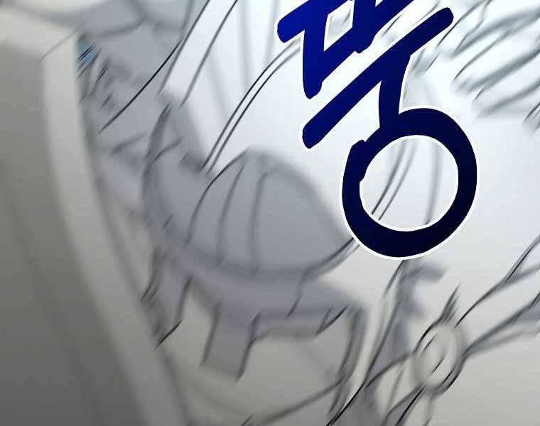 Người Mới Này Quá Mạnh - Chương 6