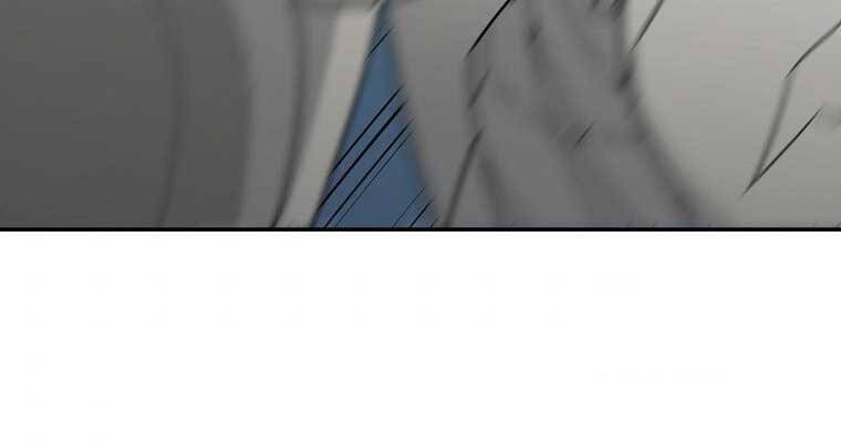 Người Mới Này Quá Mạnh - Chương 6