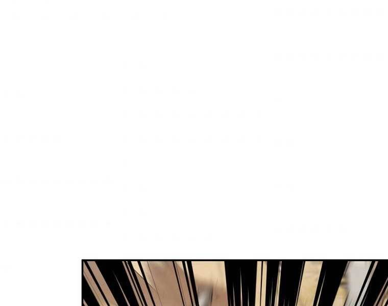 Người Mới Này Quá Mạnh - Chương 6