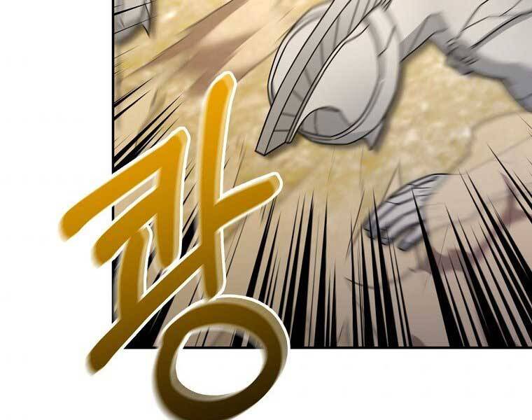 Người Mới Này Quá Mạnh - Chương 6