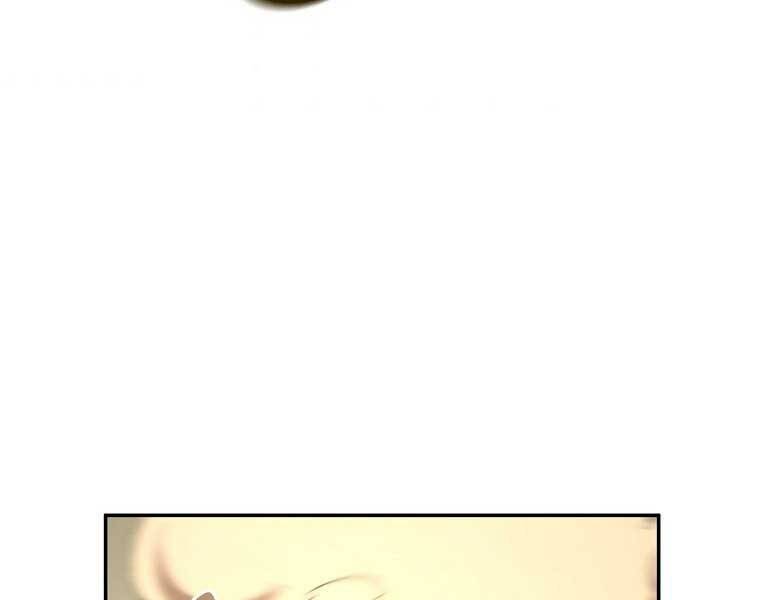 Người Mới Này Quá Mạnh - Chương 6