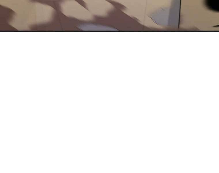 Người Mới Này Quá Mạnh - Chương 6