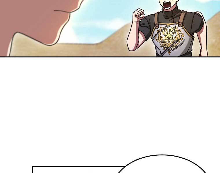 Người Mới Này Quá Mạnh - Chương 6