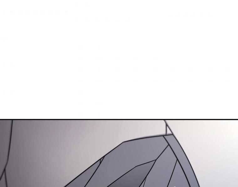 Người Mới Này Quá Mạnh - Chương 6