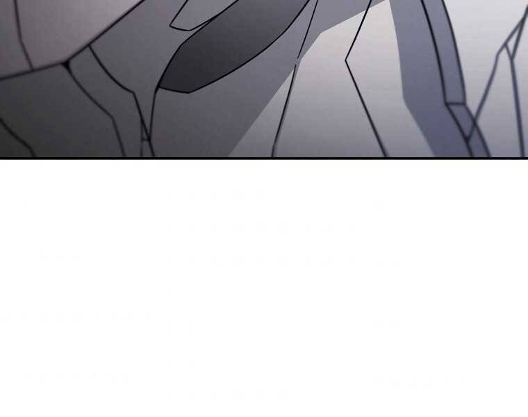 Người Mới Này Quá Mạnh - Chương 6