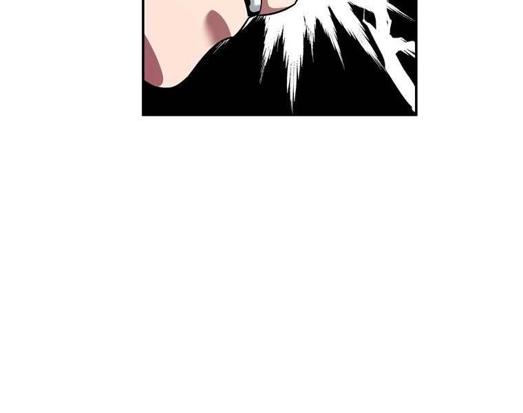 Người Mới Này Quá Mạnh - Chương 6