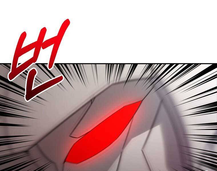 Người Mới Này Quá Mạnh - Chương 6