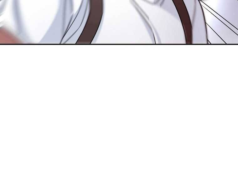 Người Mới Này Quá Mạnh - Chương 6