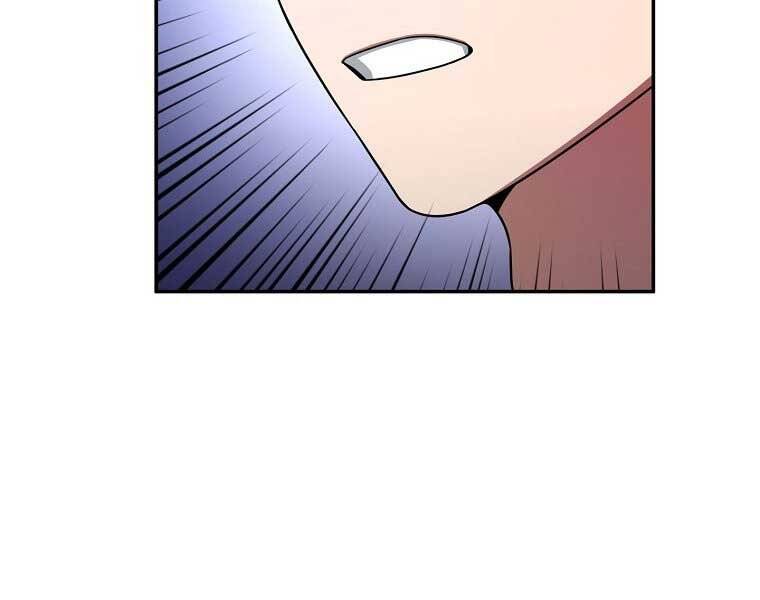 Người Mới Này Quá Mạnh - Chương 6