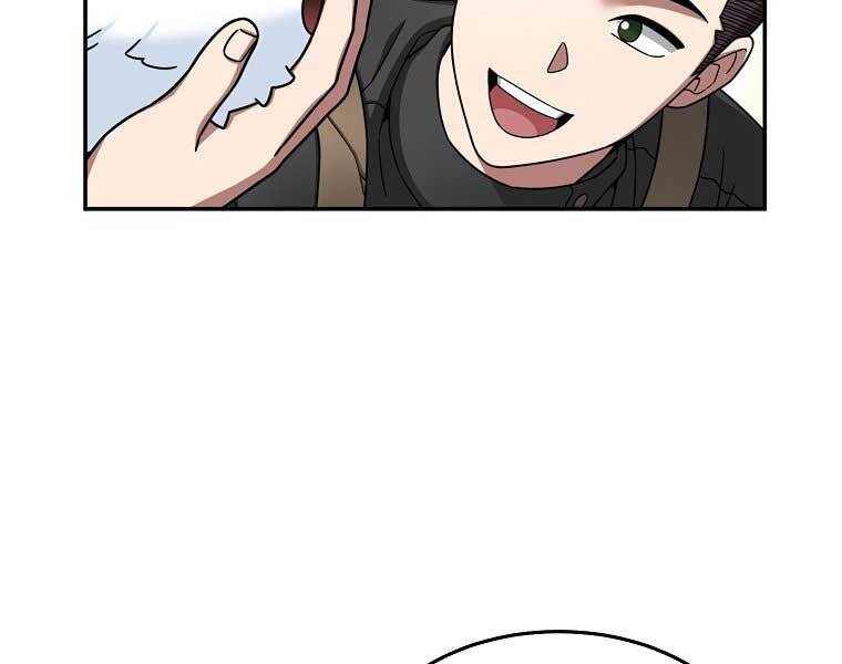 Người Mới Này Quá Mạnh - Chương 6