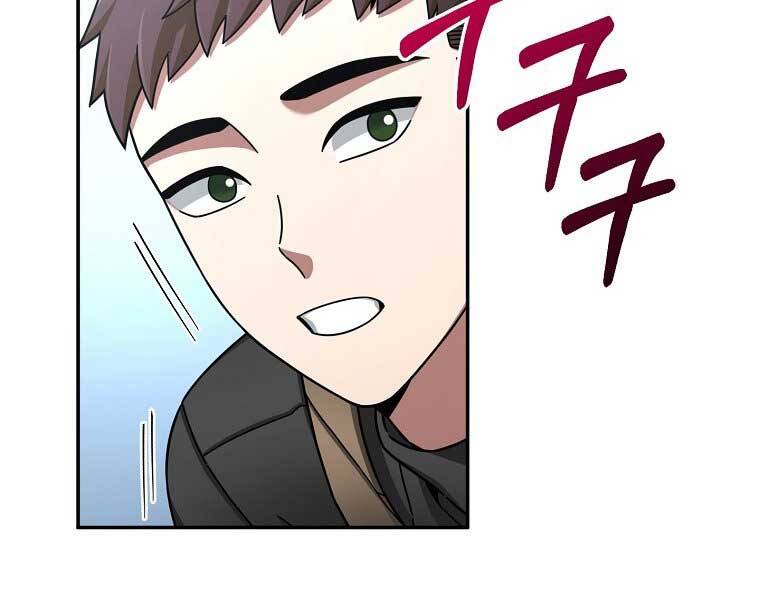 Người Mới Này Quá Mạnh - Chương 6