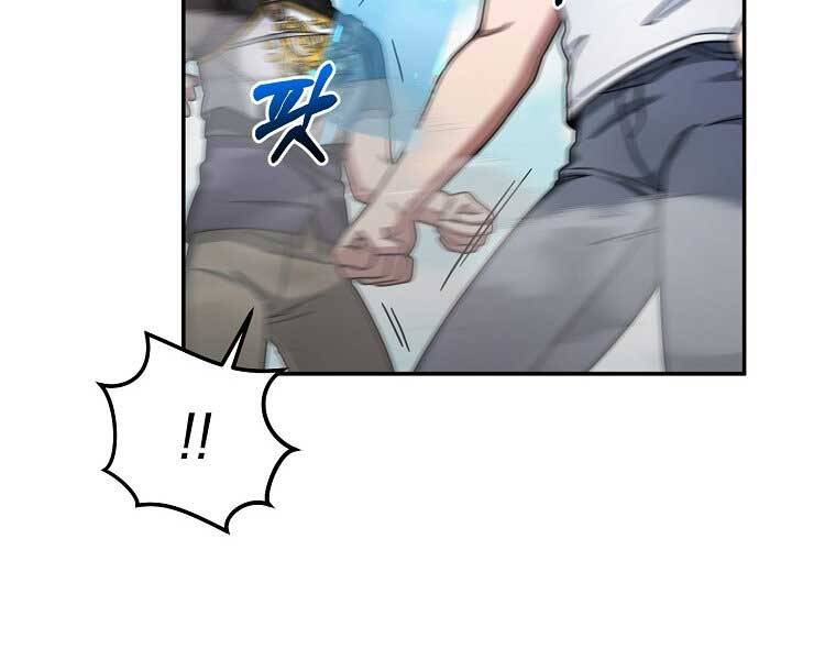 Người Mới Này Quá Mạnh - Chương 6