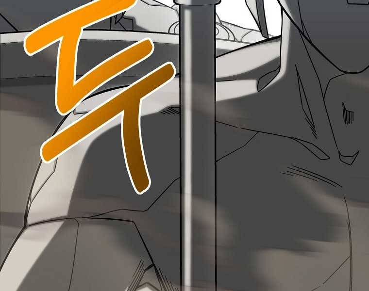 Người Mới Này Quá Mạnh - Chương 6