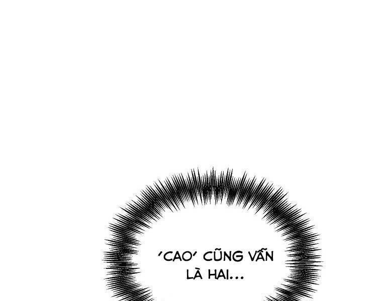 Người Mới Này Quá Mạnh - Chương 6