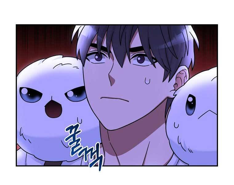 Người Mới Này Quá Mạnh - Chương 6