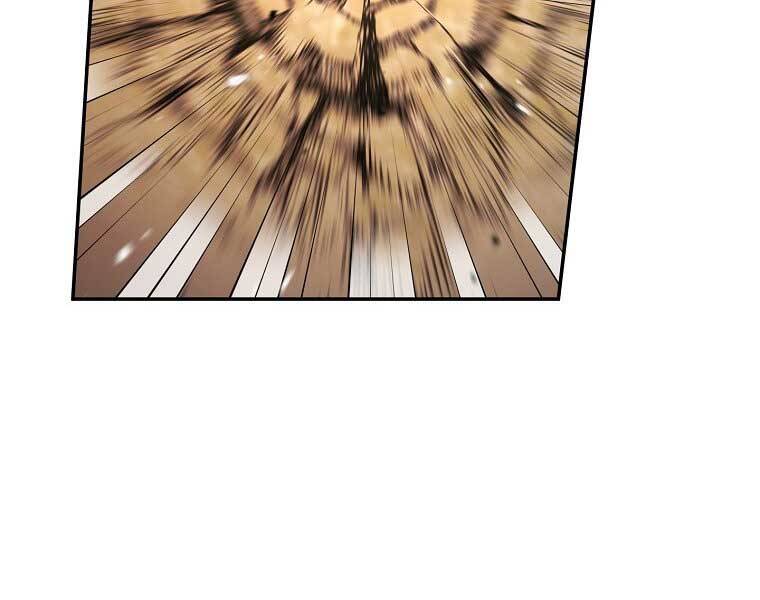 Người Mới Này Quá Mạnh - Chương 6