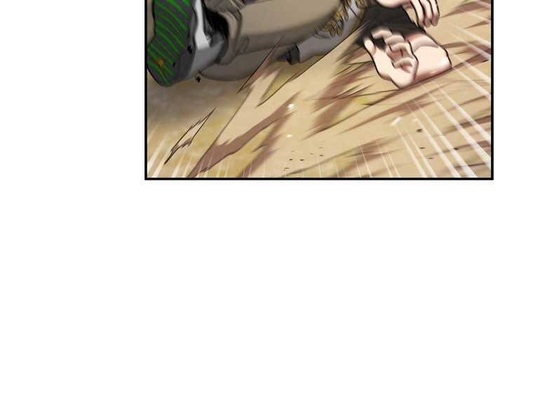 Người Mới Này Quá Mạnh - Chương 6