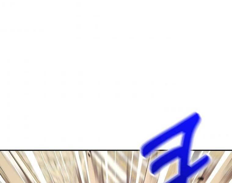 Người Mới Này Quá Mạnh - Chương 6