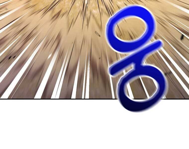 Người Mới Này Quá Mạnh - Chương 6