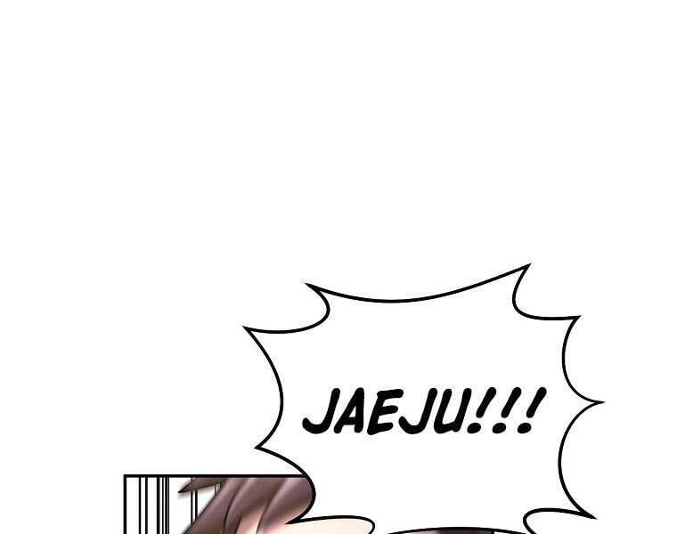 Người Mới Này Quá Mạnh - Chương 6