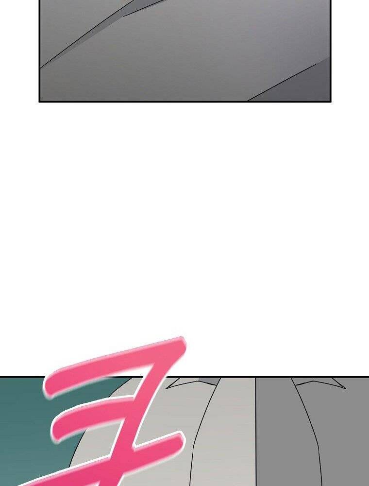 Người Mới Này Quá Mạnh - Chương 7