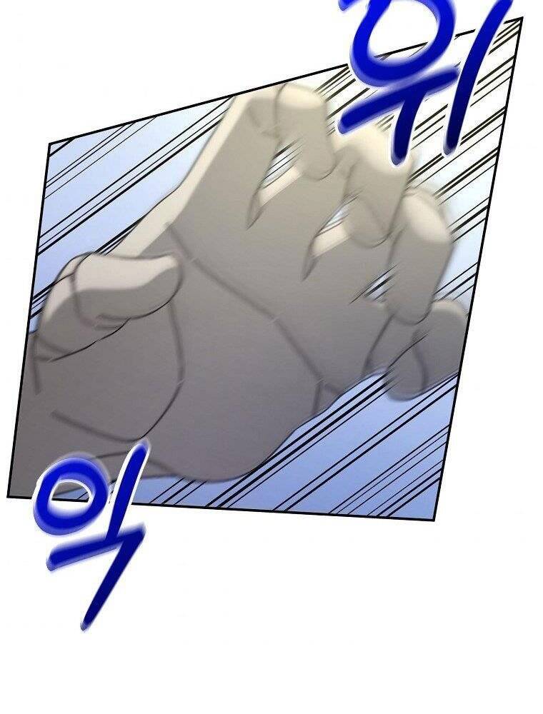 Người Mới Này Quá Mạnh - Chương 7