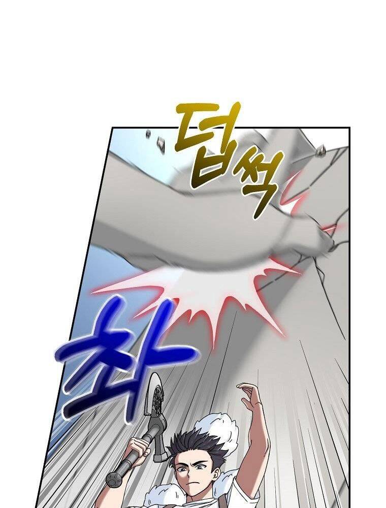 Người Mới Này Quá Mạnh - Chương 7