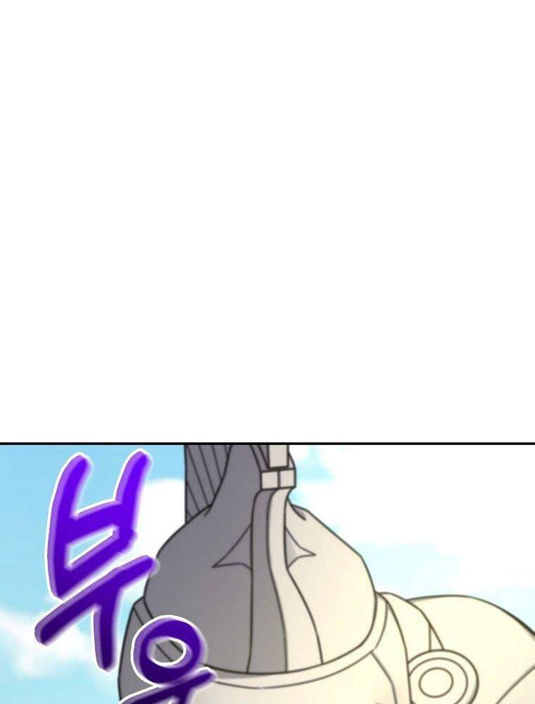 Người Mới Này Quá Mạnh - Chương 7