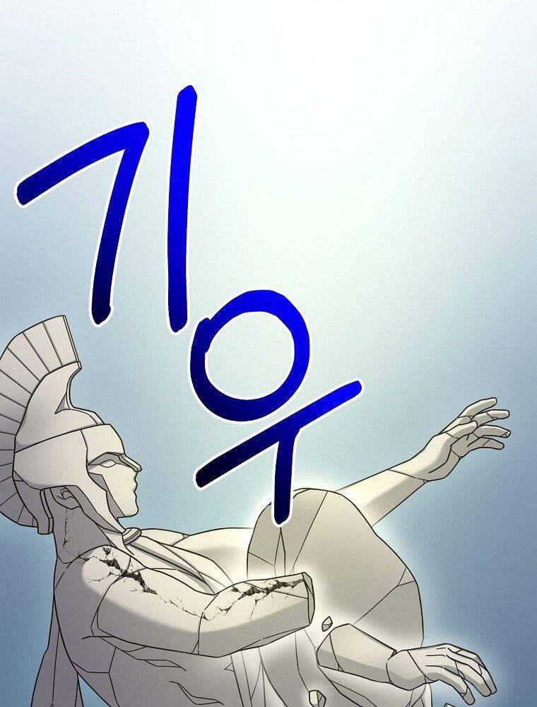 Người Mới Này Quá Mạnh - Chương 7