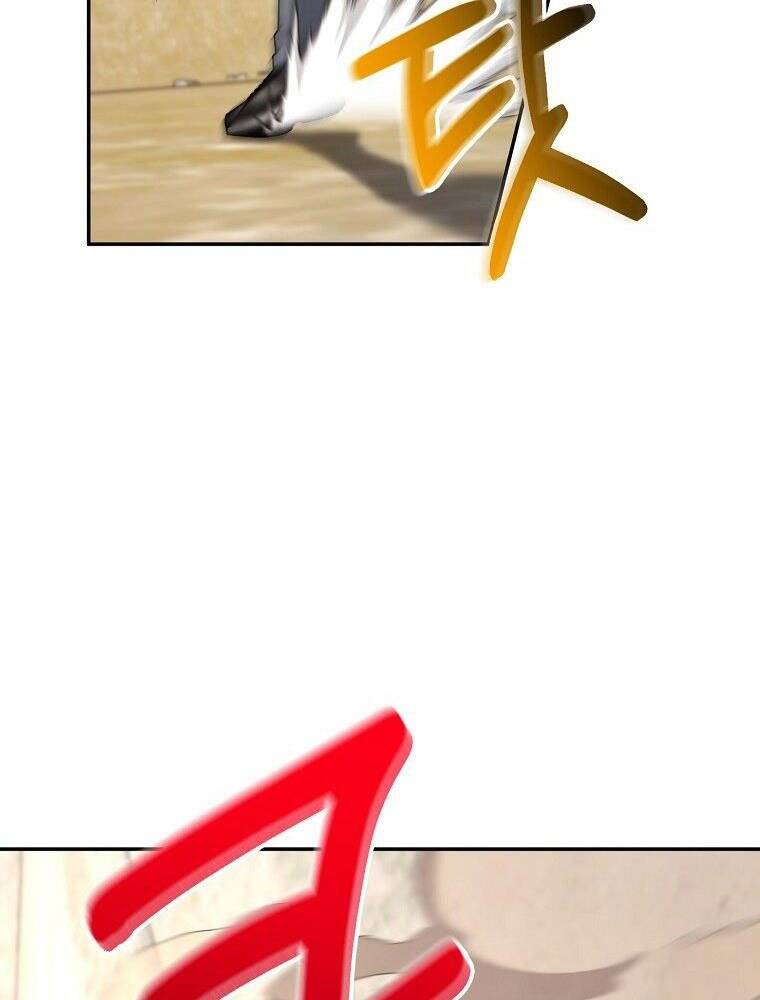 Người Mới Này Quá Mạnh - Chương 7