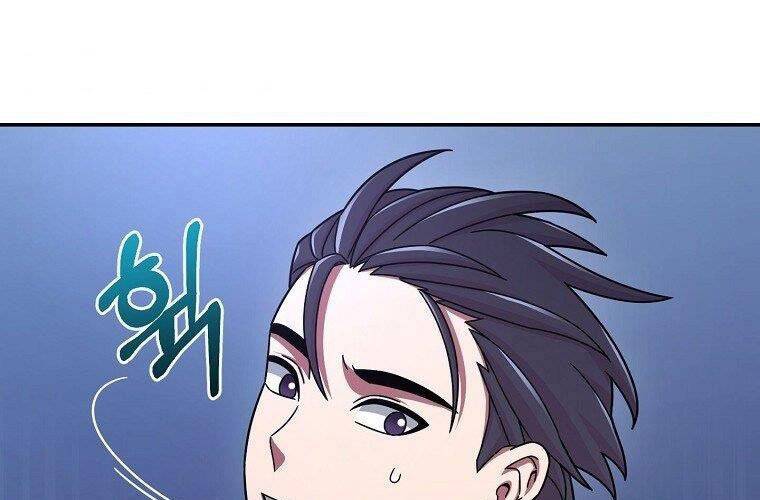 Người Mới Này Quá Mạnh - Chương 8