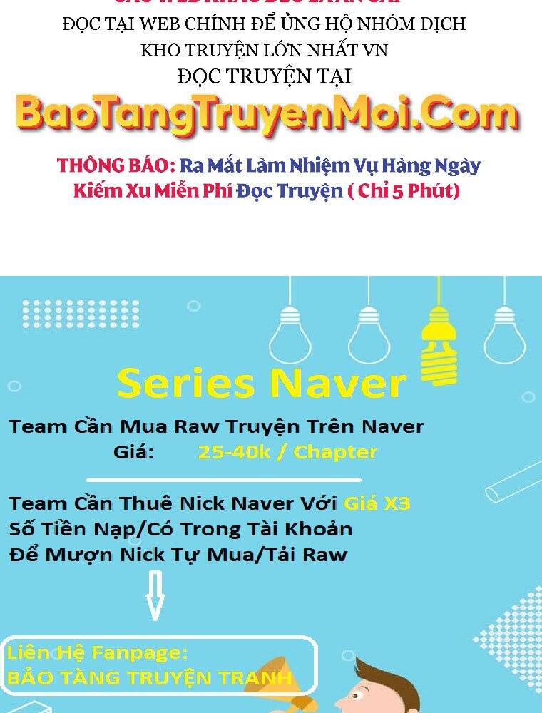 Người Mới Này Quá Mạnh - Chương 8