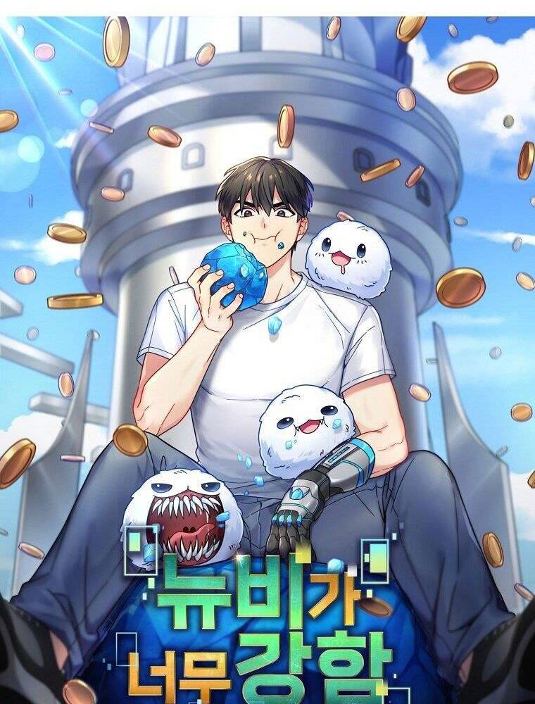 Người Mới Này Quá Mạnh - Chương 8