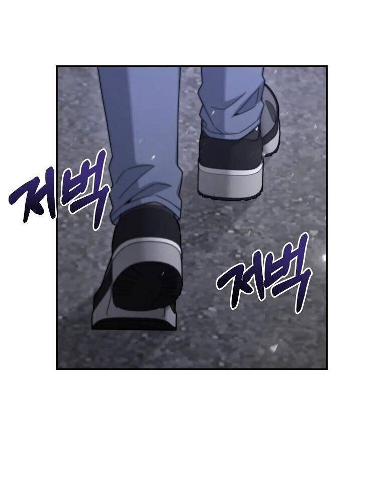 Người Mới Này Quá Mạnh - Chương 8