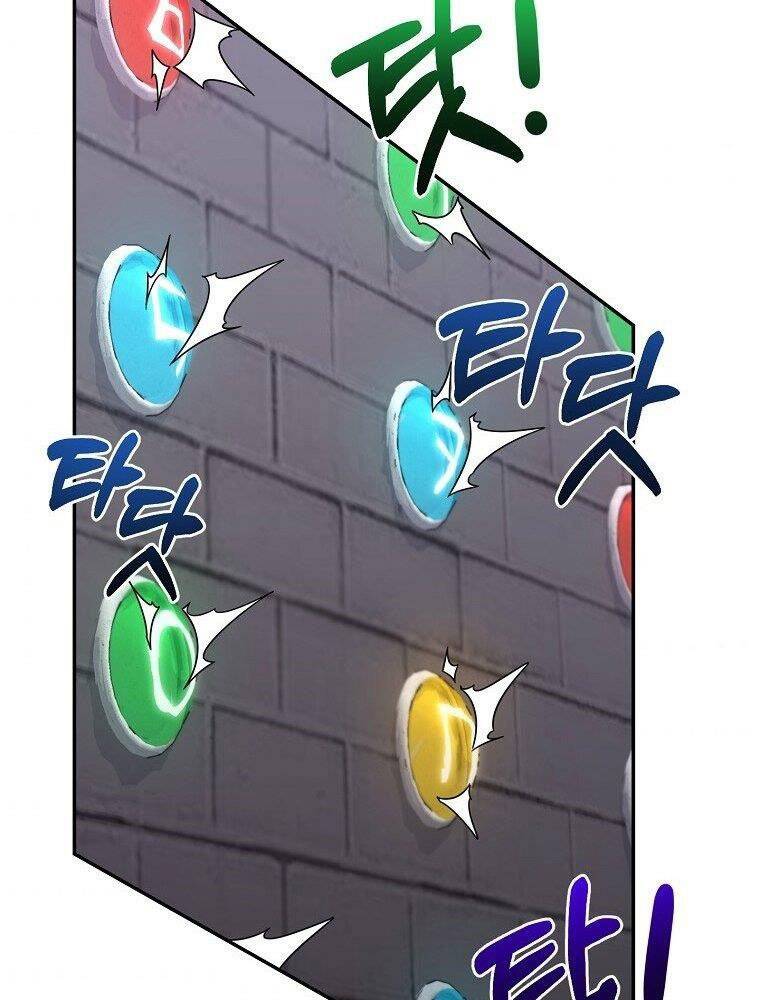 Người Mới Này Quá Mạnh - Chương 8