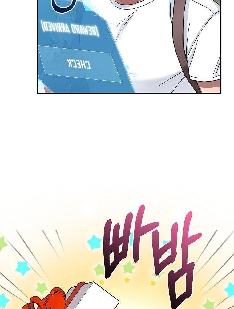 Người Mới Này Quá Mạnh - Chương 8