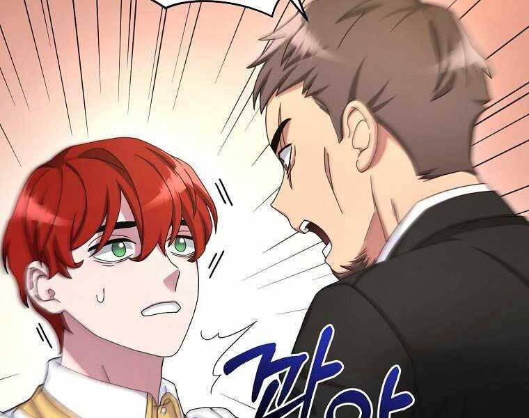 Người Mới Này Quá Mạnh - Chương 9