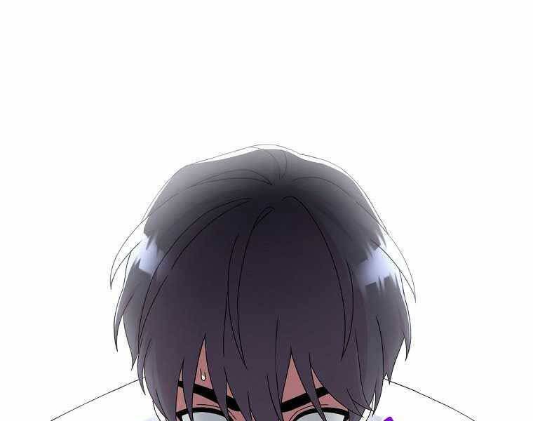 Người Mới Này Quá Mạnh - Chương 9