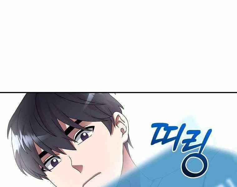 Người Mới Này Quá Mạnh - Chương 9