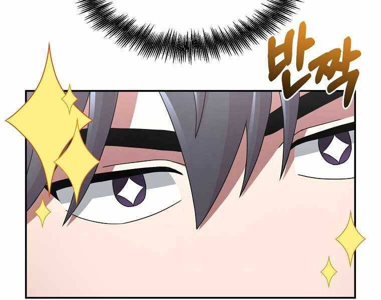 Người Mới Này Quá Mạnh - Chương 9