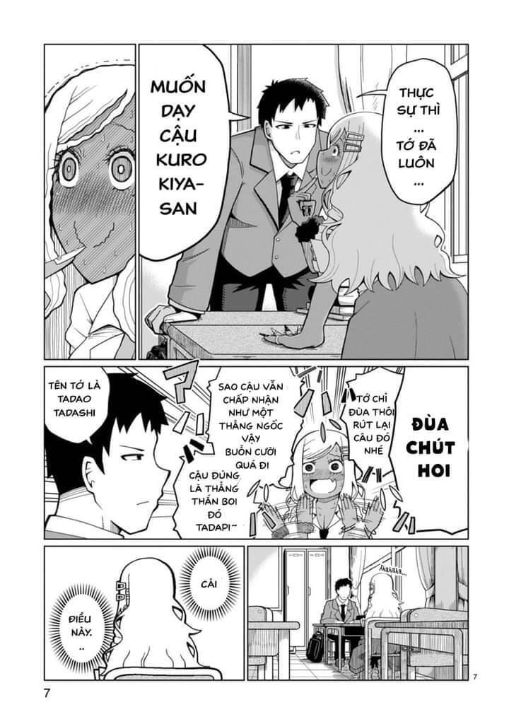 Tedama Ni Toritai Kurokiya-San - Chương 1