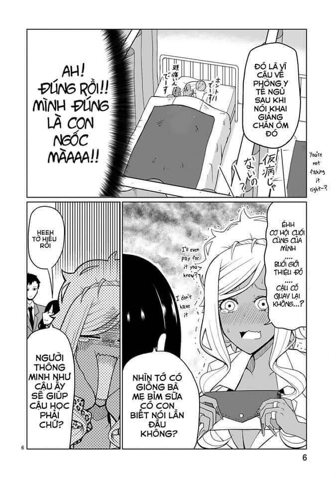 Tedama Ni Toritai Kurokiya-San - Chương 3