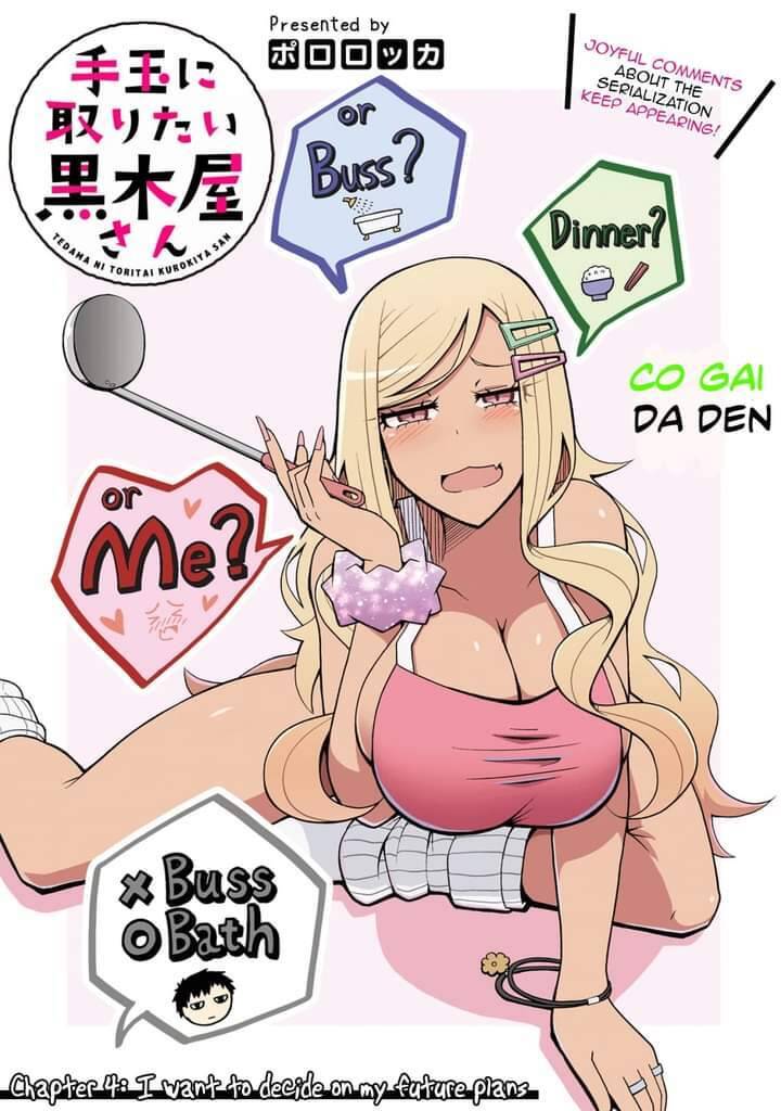 Tedama Ni Toritai Kurokiya-San - Chương 4